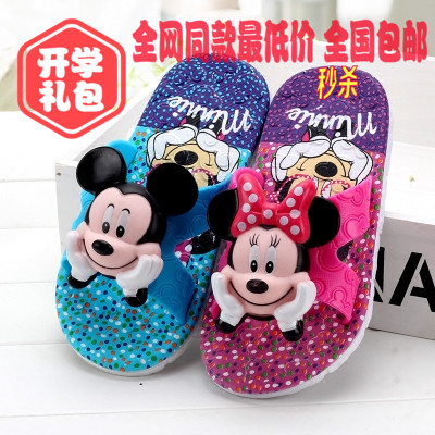 Chaussures enfants XD&AMPSM pour été - semelle plastique Ref 1038899