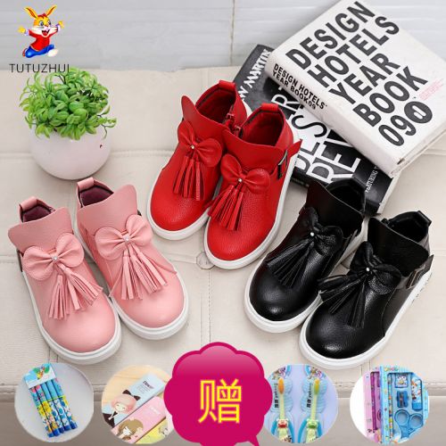 Chaussures enfants en cuir de vache fendu ronde houppe pour hiver - semelle caoutchouc antidérapant Ref 1038902