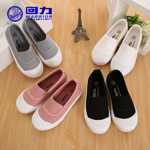 Chaussures enfants en toile WARRIOR pour printemps - semelle caoutchouc Ref 1038904