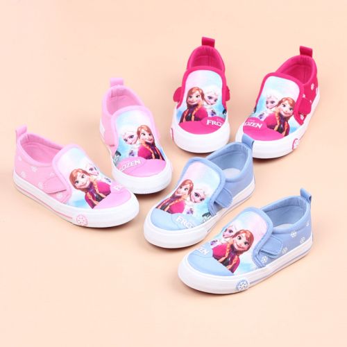 Chaussures enfants en toile AIBICI pour printemps - semelle caoutchouc Wear Ref 1038912