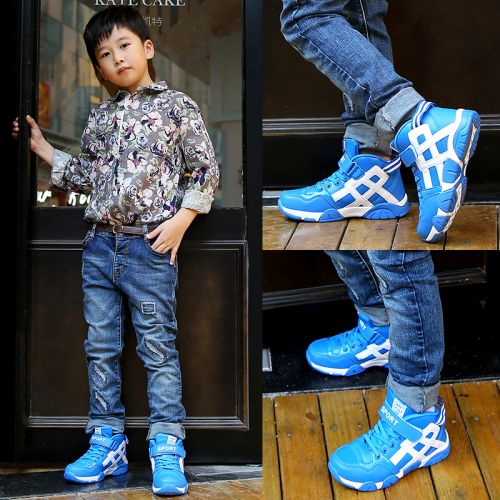 Chaussures enfants en aucun BODATU pour printemps - semelle caoutchouc Ref 1038913