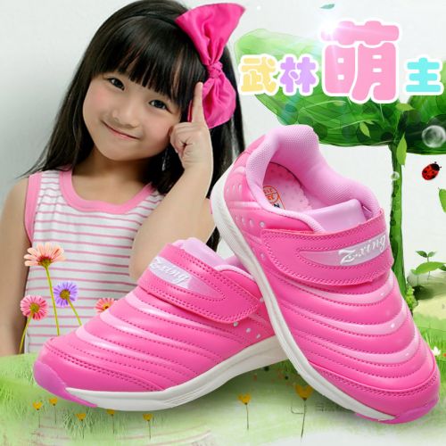 Chaussures enfants en Cuir spatial Z-XING pour printemps - semelle fond composite Ref 1038923