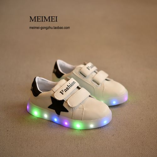 Chaussures enfants en PU pour printemps - semelle caoutchouc naturel Ref 1038935