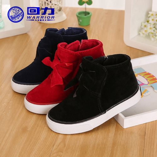 Chaussures enfants en toile WARRIOR pour printemps - semelle caoutchouc Ref 1038940