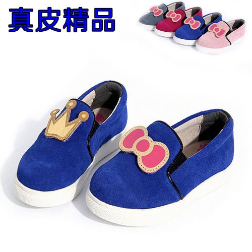 Chaussures enfants en cuir ronde pour printemps - semelle caoutchouc Ref 1038956