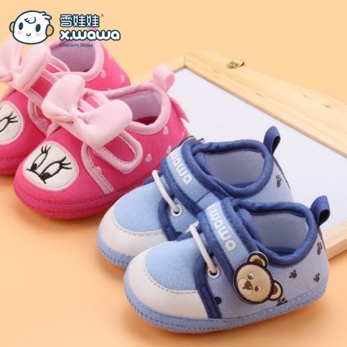 Chaussures enfants en coton pour printemps - Ref 1038961