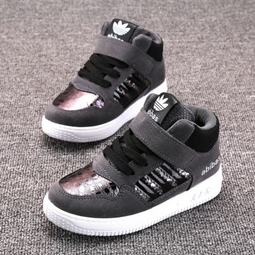Chaussures enfants en similicuir pour printemps - semelle caoutchouc antidérapant Ref 1038996
