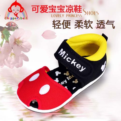 Chaussures enfants CHIPPETBELL Baotou brodé pour été - semelle caoutchouc naturel Ref 1038997