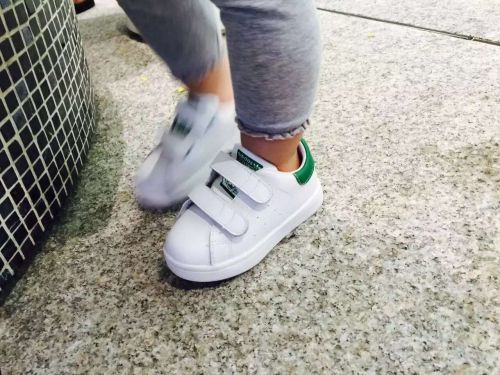 Chaussures enfants H&AMPH - Ref 1039000