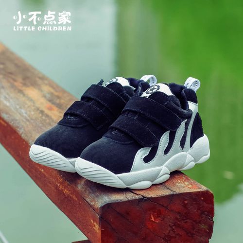 Chaussures enfants en Anti-fourrure pour printemps - semelle caoutchouc Ref 1039003