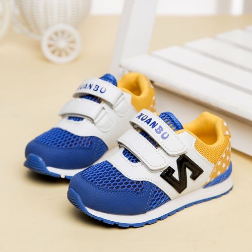 Chaussures enfants en engrener pour printemps - semelle caoutchouc naturel Ref 1039004