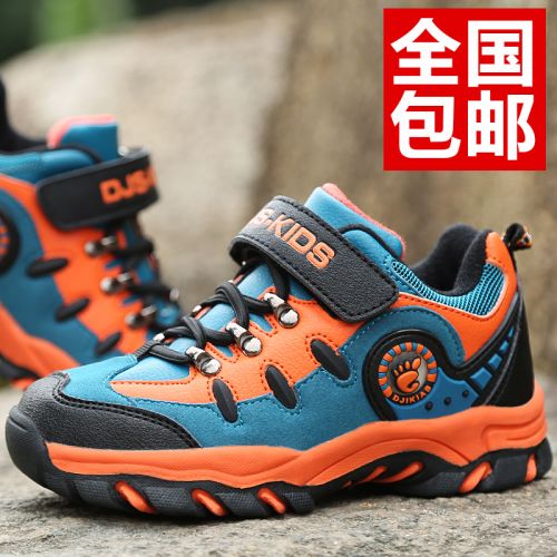 Chaussures enfants en cuir de vache fendu pour hiver - semelle caoutchouc Ref 1039010