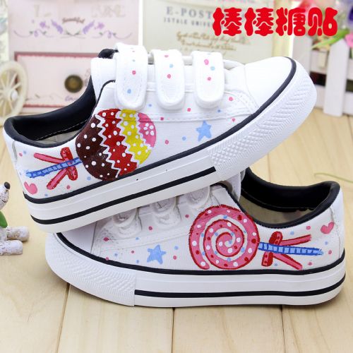 Chaussures enfants en toile pour été - Ref 1039012