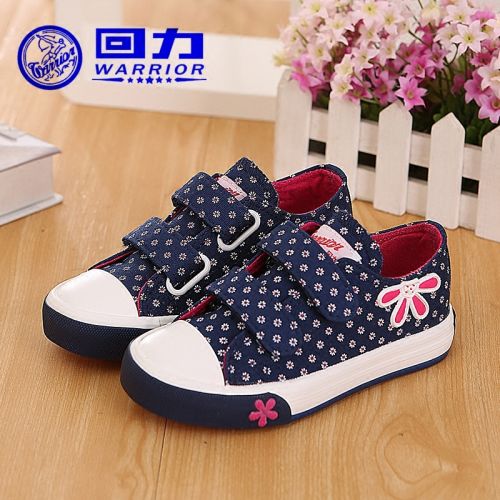 Chaussures enfants en toile WARRIOR pour printemps - semelle caoutchouc Ref 1039018