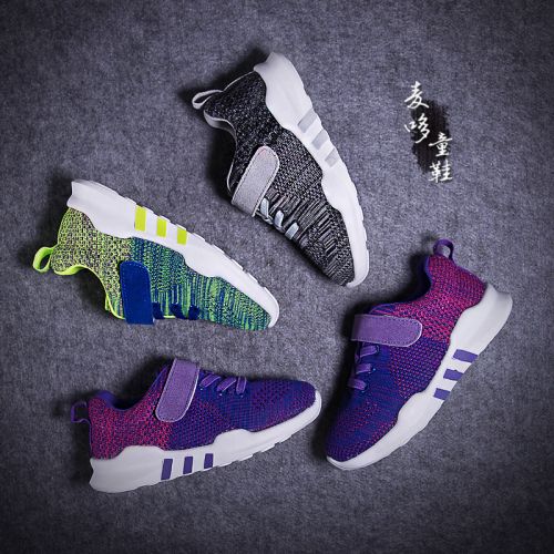 Chaussures enfants pour printemps - semelle caoutchouc antidérapant Ref 1039030