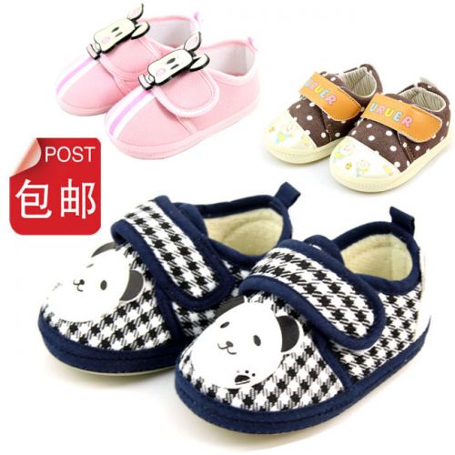 Chaussures enfants en coton - Ref 1039039