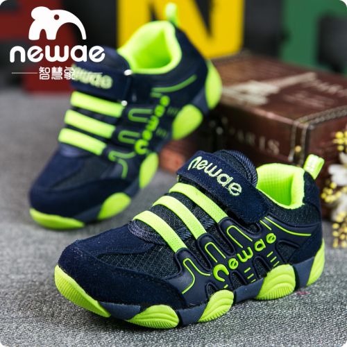 Chaussures enfants pour printemps - semelle caoutchouc Ref 1039046