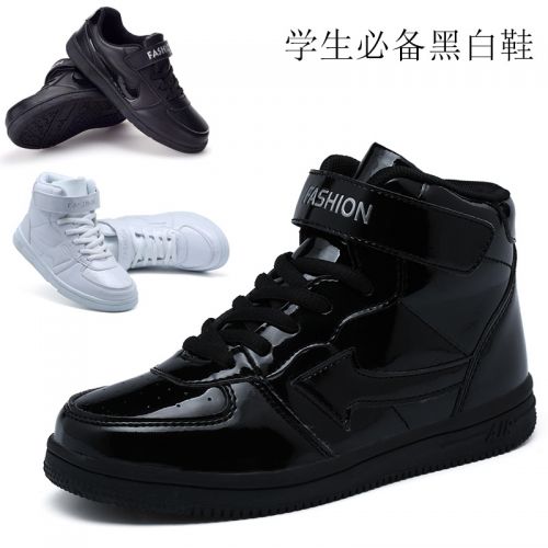 Chaussures enfants en Cuir spatial pour printemps - semelle caoutchouc Ref 1039047
