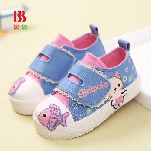 Chaussures enfants en toile pour printemps - semelle caoutchouc Ref 1039054