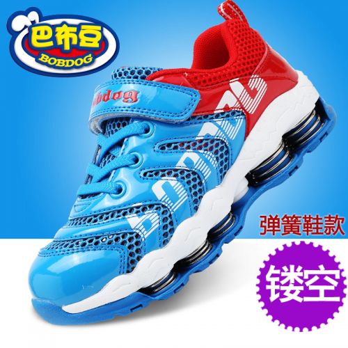 Chaussures enfants en engrener BOBDOG pour été - semelle fond composite Ref 1039056