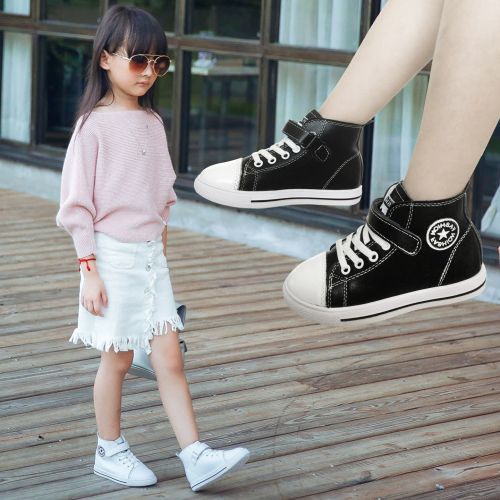 Chaussures enfants en cuir de vache fendu pour printemps - semelle caoutchouc Ref 1039060