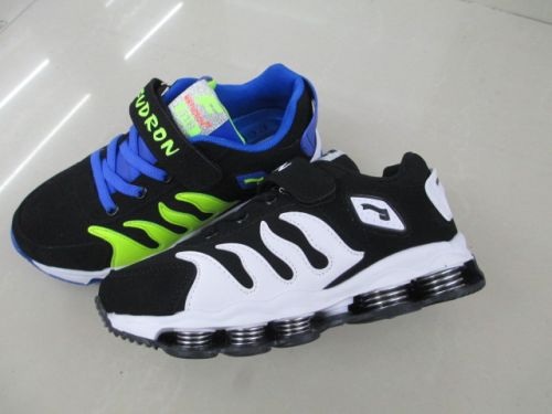 Chaussures enfants - Ref 1039082