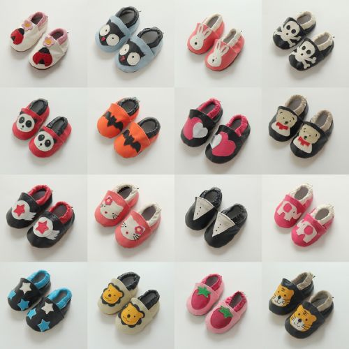 Chaussures enfants en peau de mouton MEPIQ - Ref 1039099