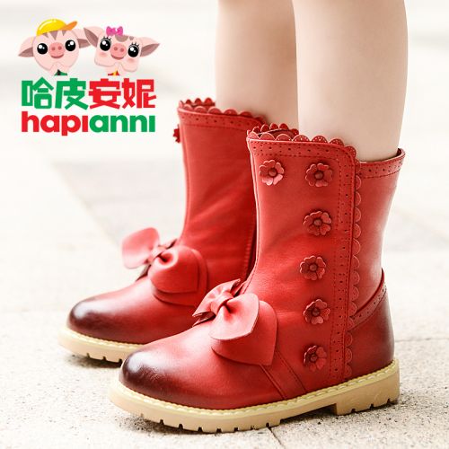 Chaussures enfants ronde brodé pour hiver - Ref 1039106