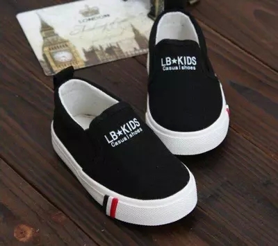 Chaussures enfants en toile pour printemps - semelle caoutchouc Ref 1039107