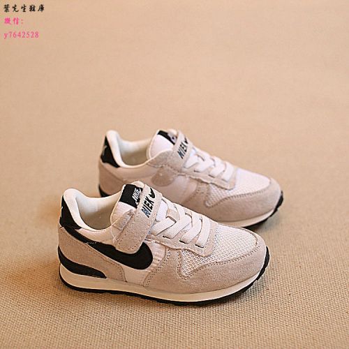 Chaussures enfants pour printemps - Ref 1039110