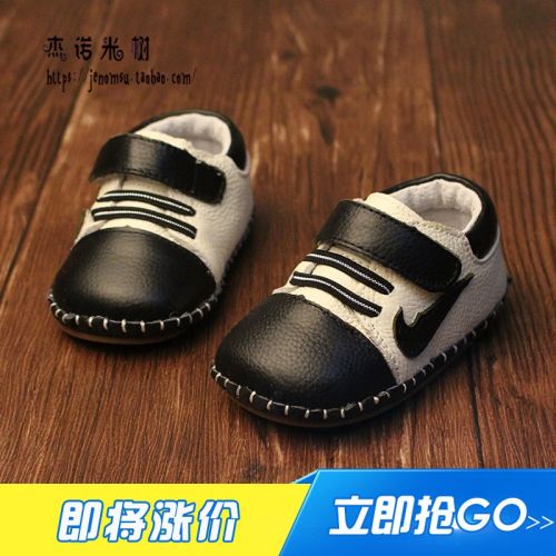 Chaussures enfants en cuir pour printemps - Ref 1039114