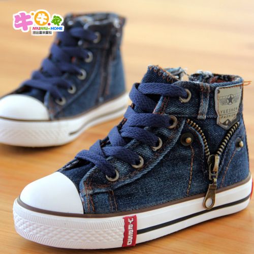Chaussures enfants en toile Flanger pour hiver - semelle caoutchouc Ref 1039125