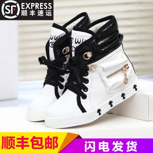 Chaussures enfants en PU pour printemps - semelle caoutchouc Ref 1039126