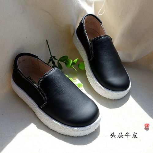 Chaussures enfants en cuir ronde pour printemps - Ref 1039127