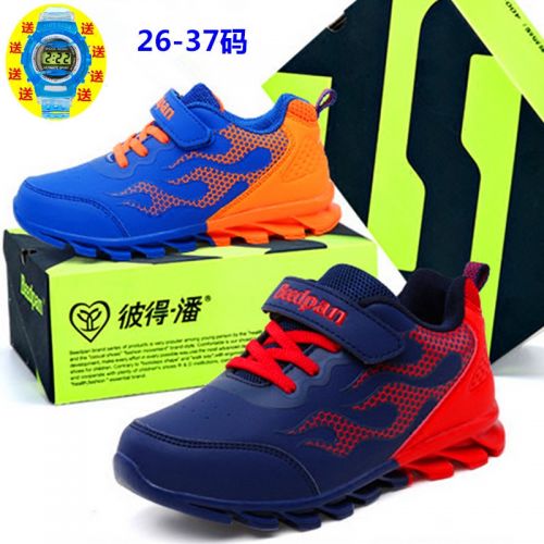 Chaussures enfants en Cuir spatial pour printemps - semelle caoutchouc antidérapant Ref 1039128