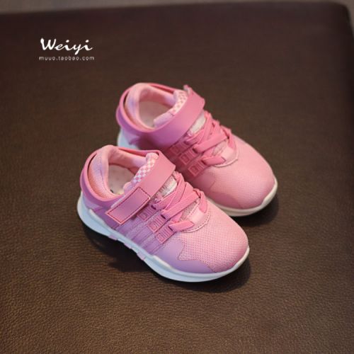 Chaussures enfants en engrener pour printemps - semelle caoutchouc Ref 1039134