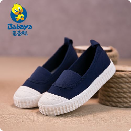 Chaussures enfants en toile pour printemps - semelle caoutchouc antidérapant Ref 1039138