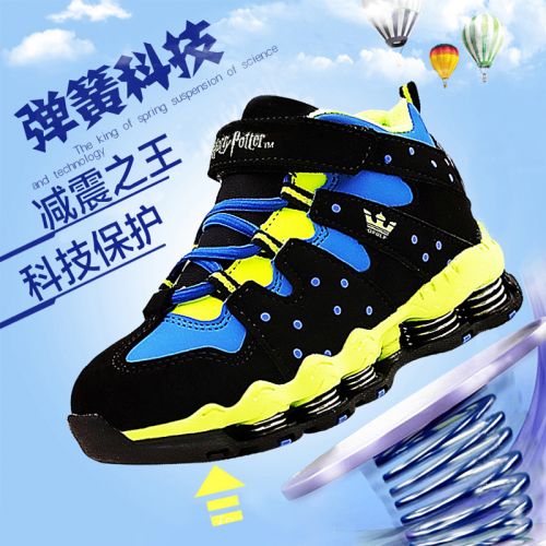 Chaussures enfants en Anti-fourrure HARRY POTTER pour hiver - semelle fond composite Ref 1039140
