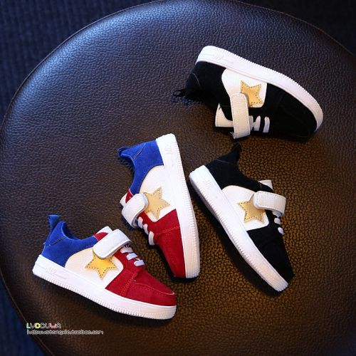 Chaussures enfants pour printemps - semelle plastique Ref 1039143