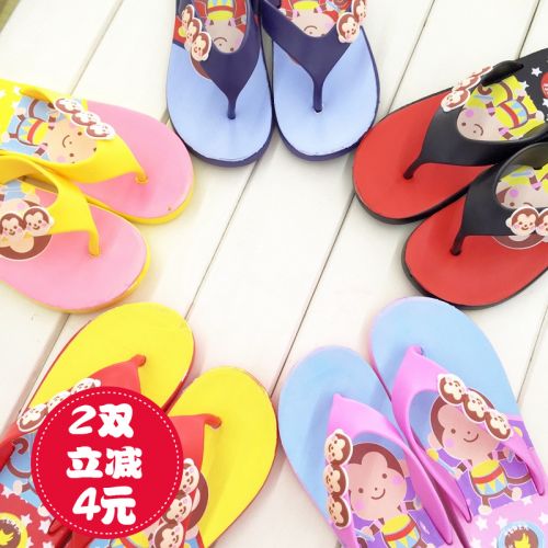 Chaussures enfants en EVA pour été - semelle Ref 1039161
