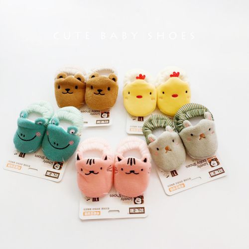 Chaussures enfants en velours côtelé BEBEGARDEN - Ref 1039175