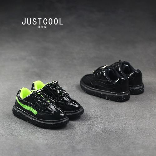 Chaussures enfants en engrener JUSTCOOL pour printemps - semelle caoutchouc Ref 1039184