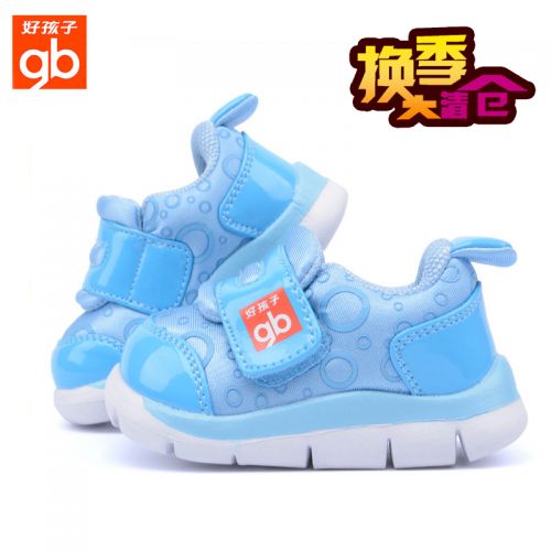 Chaussures enfants en cuir GOODBABY coutures pour printemps - Ref 1039190