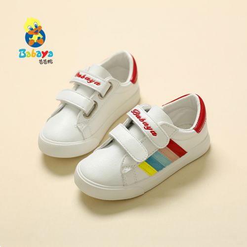 Chaussures enfants en PU pour printemps - semelle caoutchouc Ref 1039196