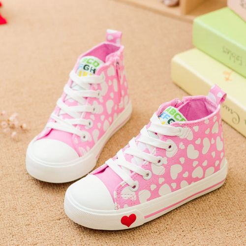 Chaussures enfants en toile pour été - semelle caoutchouc Ref 1039198