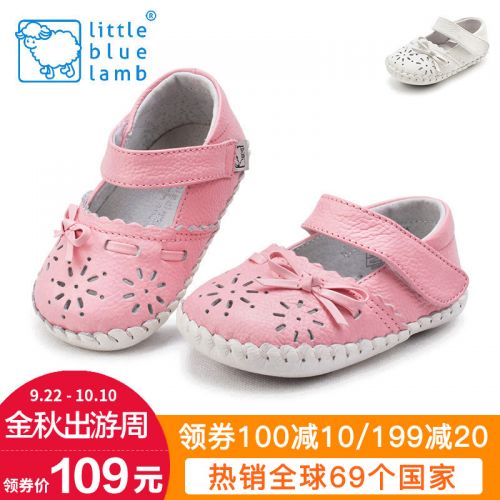 Chaussures enfants en cuir LITTLE BLUE LAMB brodé pour été - Ref 1039201