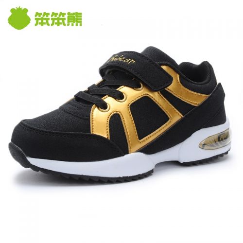 Chaussures enfants en similicuir pour printemps - semelle caoutchouc antidérapant Ref 1039202