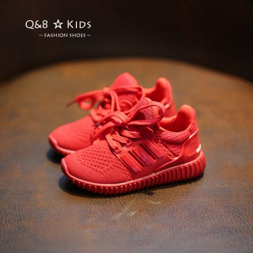 Chaussures enfants pour printemps - semelle caoutchouc naturel Ref 1039212