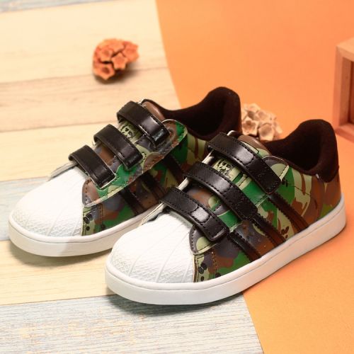 Chaussures enfants en PU pour printemps - semelle caoutchouc Ref 1039214