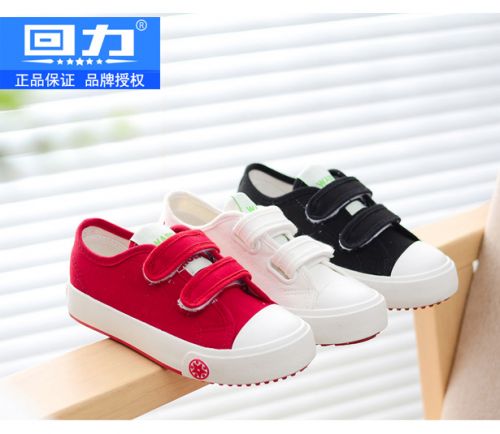 Chaussures enfants en toile WARRIOR pour printemps - semelle caoutchouc Ref 1039217